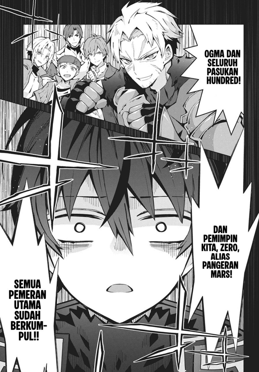 Monster no Niku wo Kutte Itara Oui no Tsuita Ken Chapter 3 - halaman 22