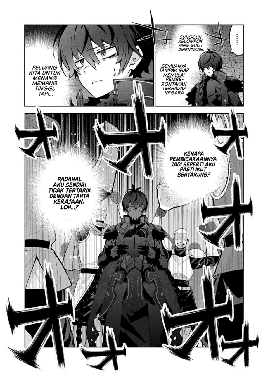 Monster no Niku wo Kutte Itara Oui no Tsuita Ken Chapter 3 - halaman 24
