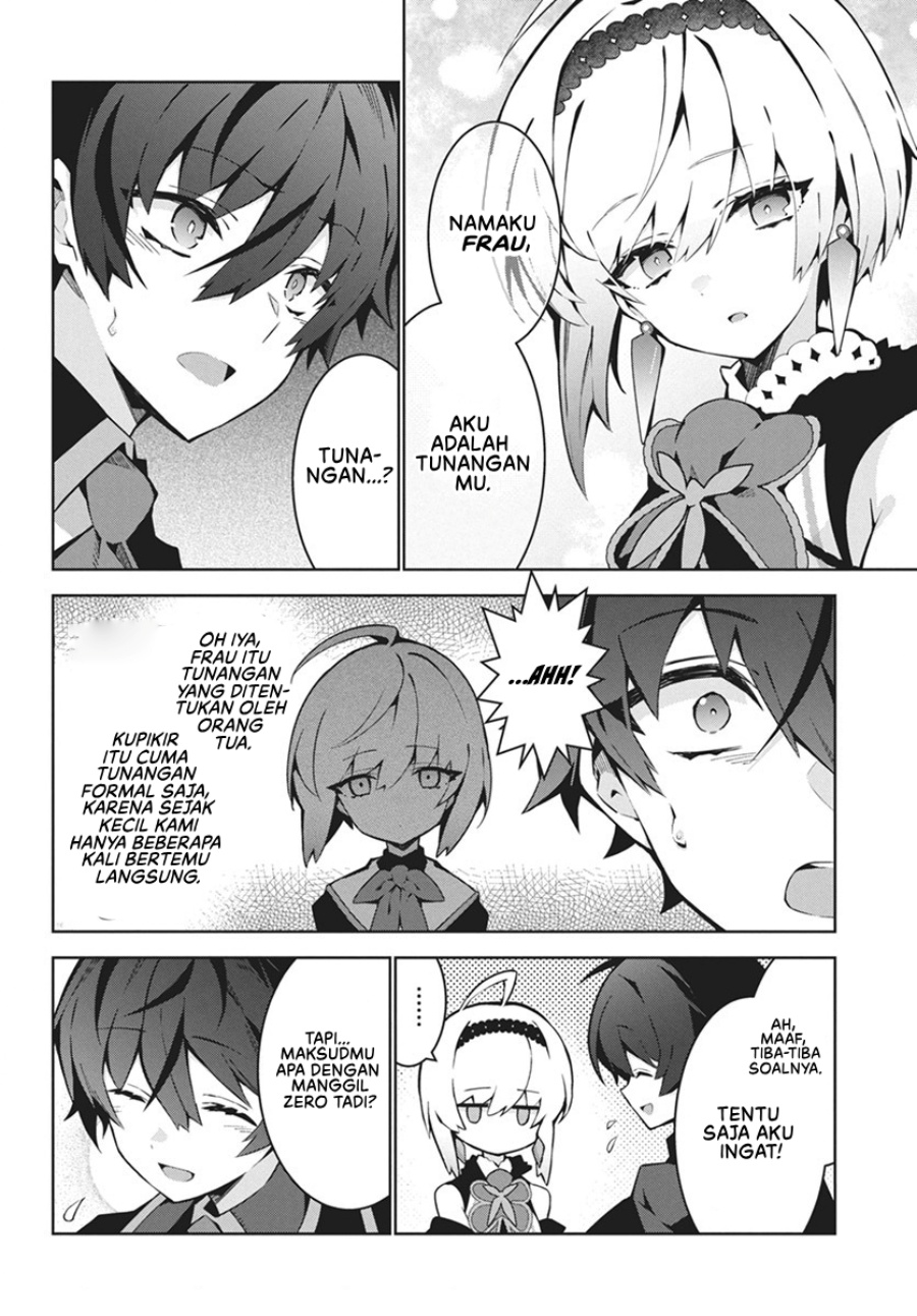 Monster no Niku wo Kutte Itara Oui no Tsuita Ken Chapter 3 - halaman 3