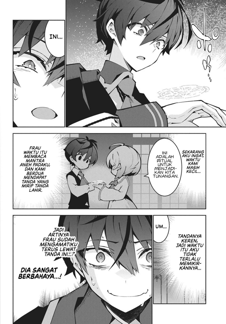Monster no Niku wo Kutte Itara Oui no Tsuita Ken Chapter 3 - halaman 5