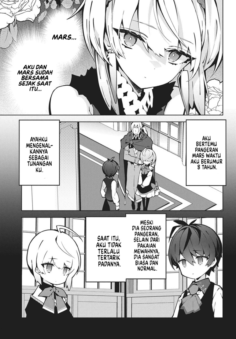 Monster no Niku wo Kutte Itara Oui no Tsuita Ken Chapter 3 - halaman 6