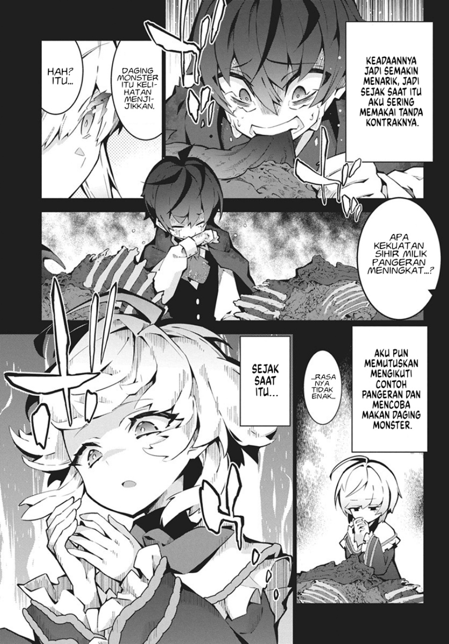 Monster no Niku wo Kutte Itara Oui no Tsuita Ken Chapter 3 - halaman 8