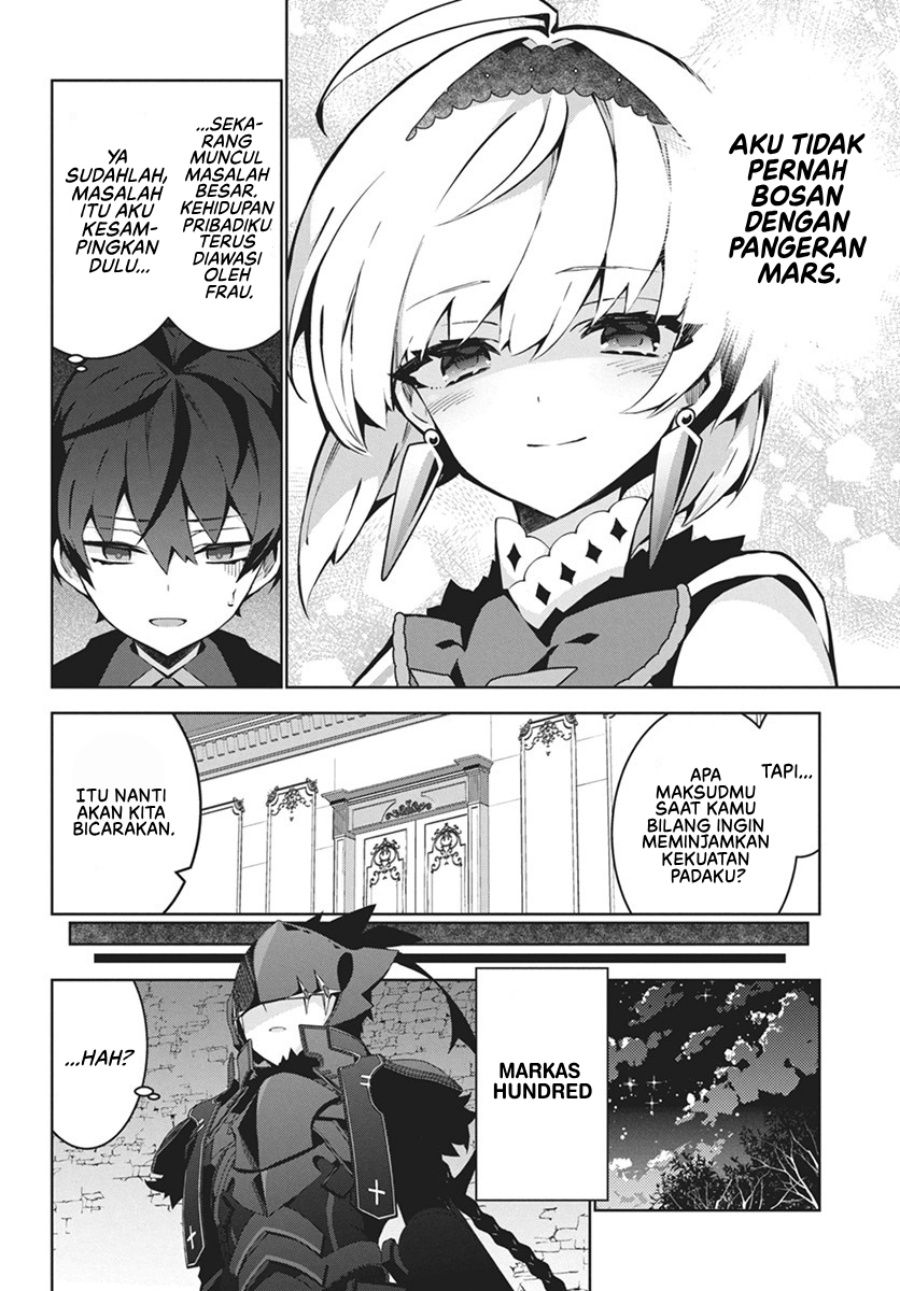 Monster no Niku wo Kutte Itara Oui no Tsuita Ken Chapter 3 - halaman 9
