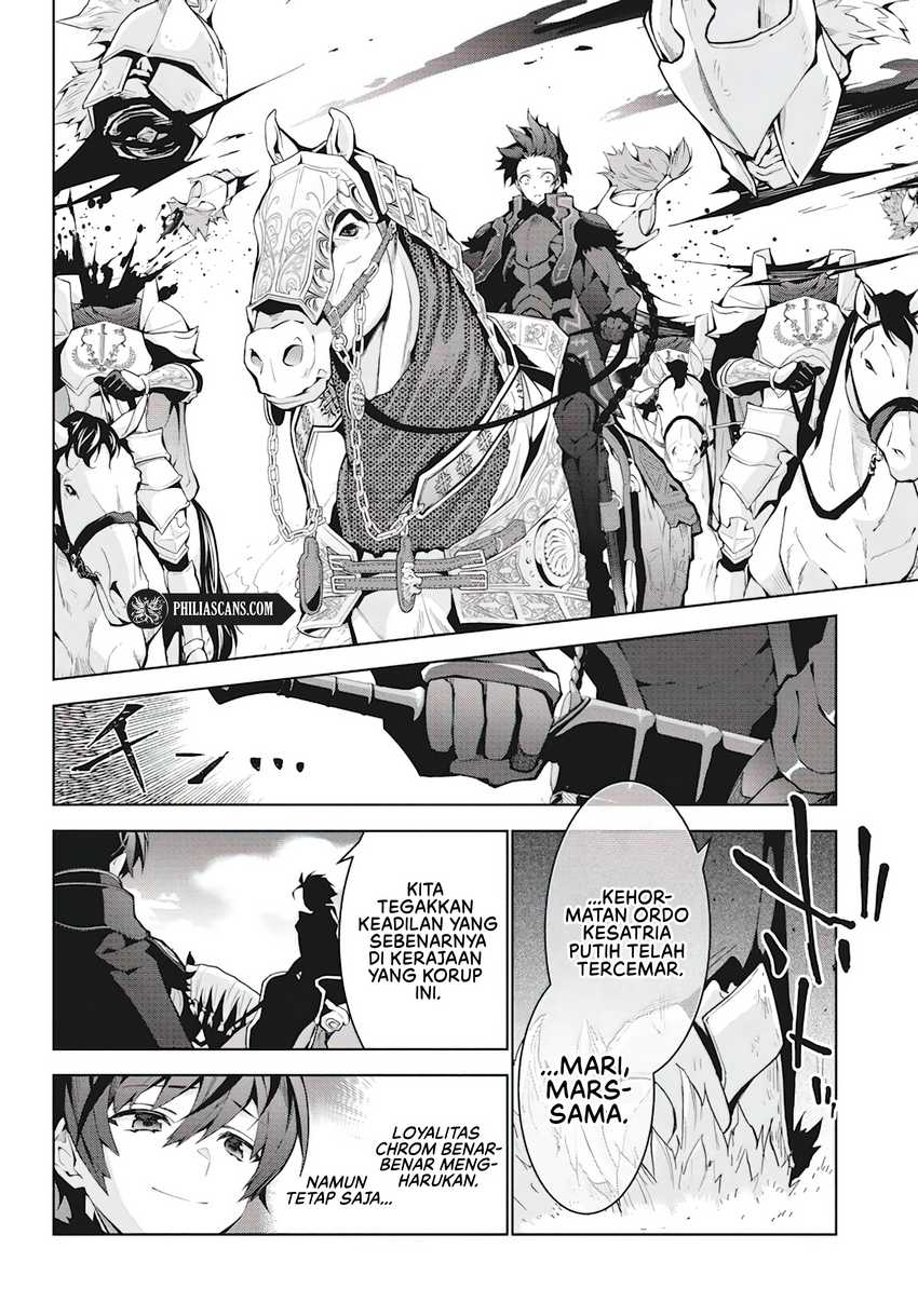 Monster no Niku wo Kutte Itara Oui no Tsuita Ken Chapter 4 - halaman 13