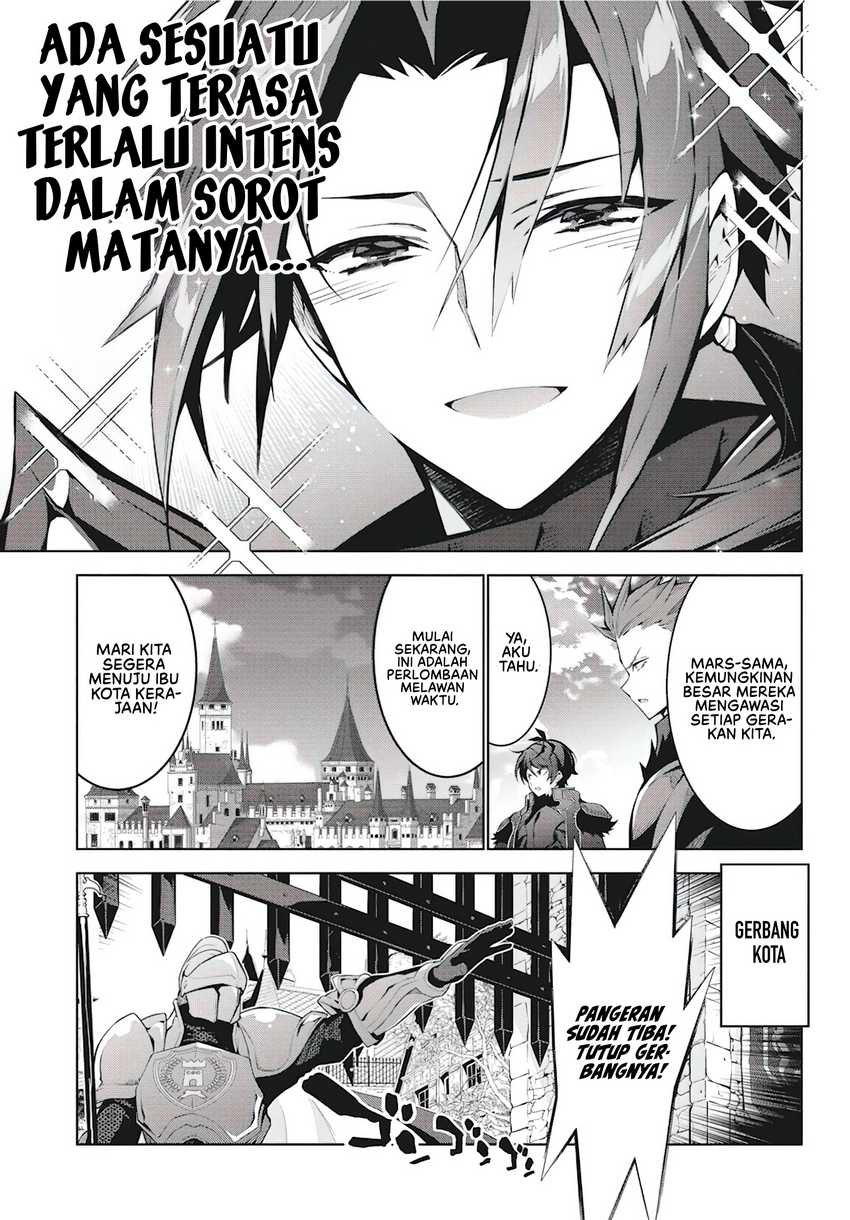 Monster no Niku wo Kutte Itara Oui no Tsuita Ken Chapter 4 - halaman 14