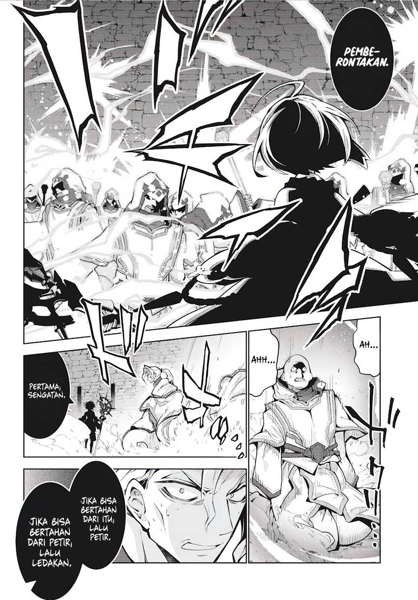 Monster no Niku wo Kutte Itara Oui no Tsuita Ken Chapter 4 - halaman 21