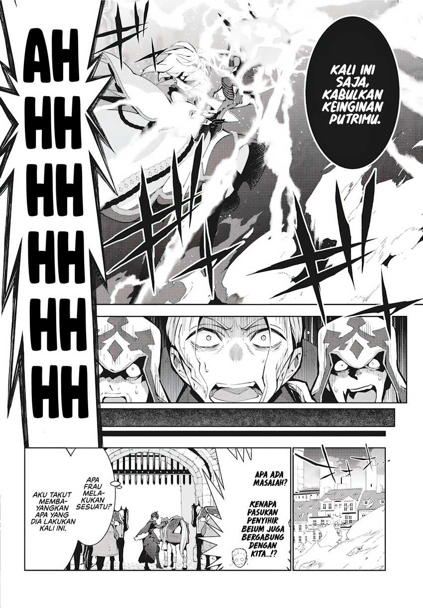 Monster no Niku wo Kutte Itara Oui no Tsuita Ken Chapter 4 - halaman 23