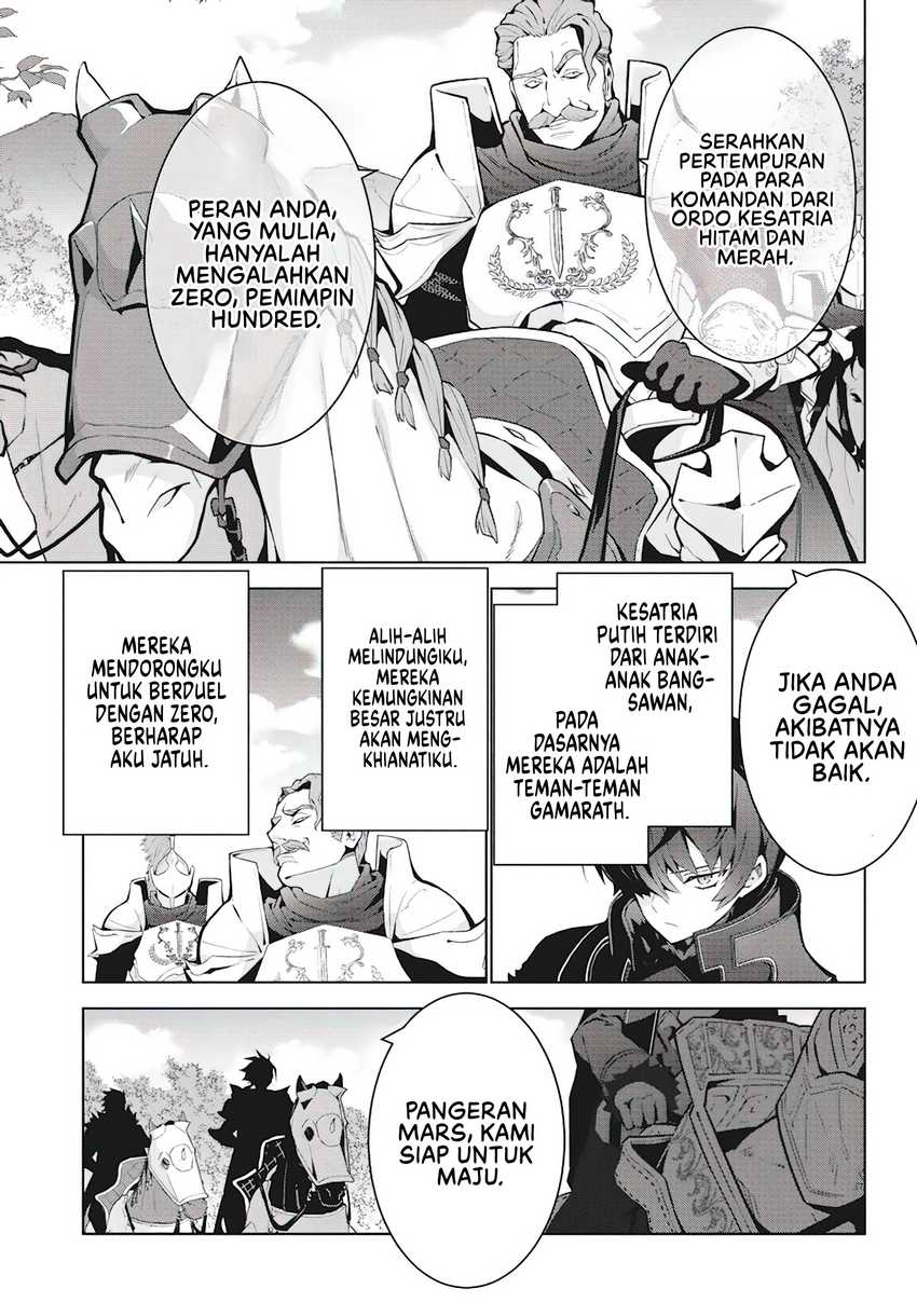 Monster no Niku wo Kutte Itara Oui no Tsuita Ken Chapter 4 - halaman 6