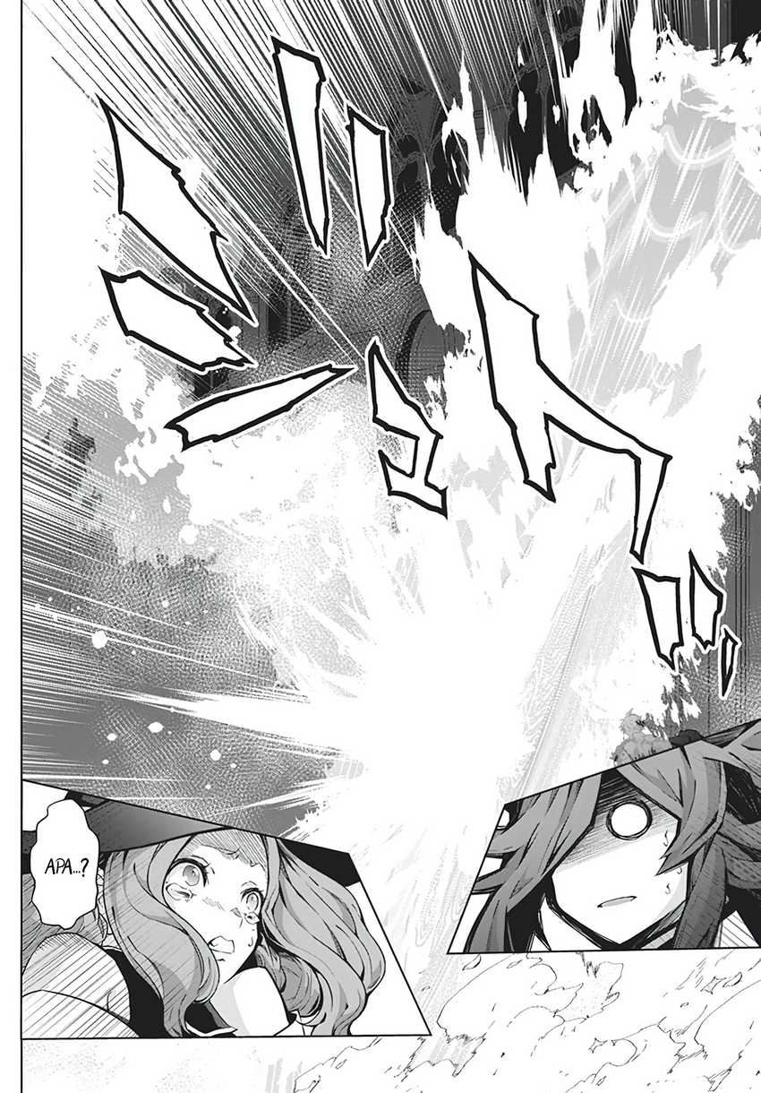 Monster no Niku wo Kutte Itara Oui no Tsuita Ken Chapter 5 - halaman 11
