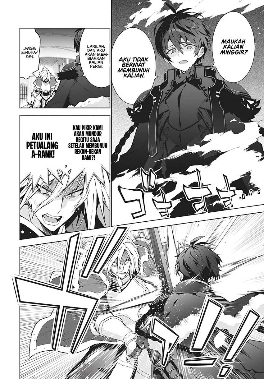 Monster no Niku wo Kutte Itara Oui no Tsuita Ken Chapter 5 - halaman 13