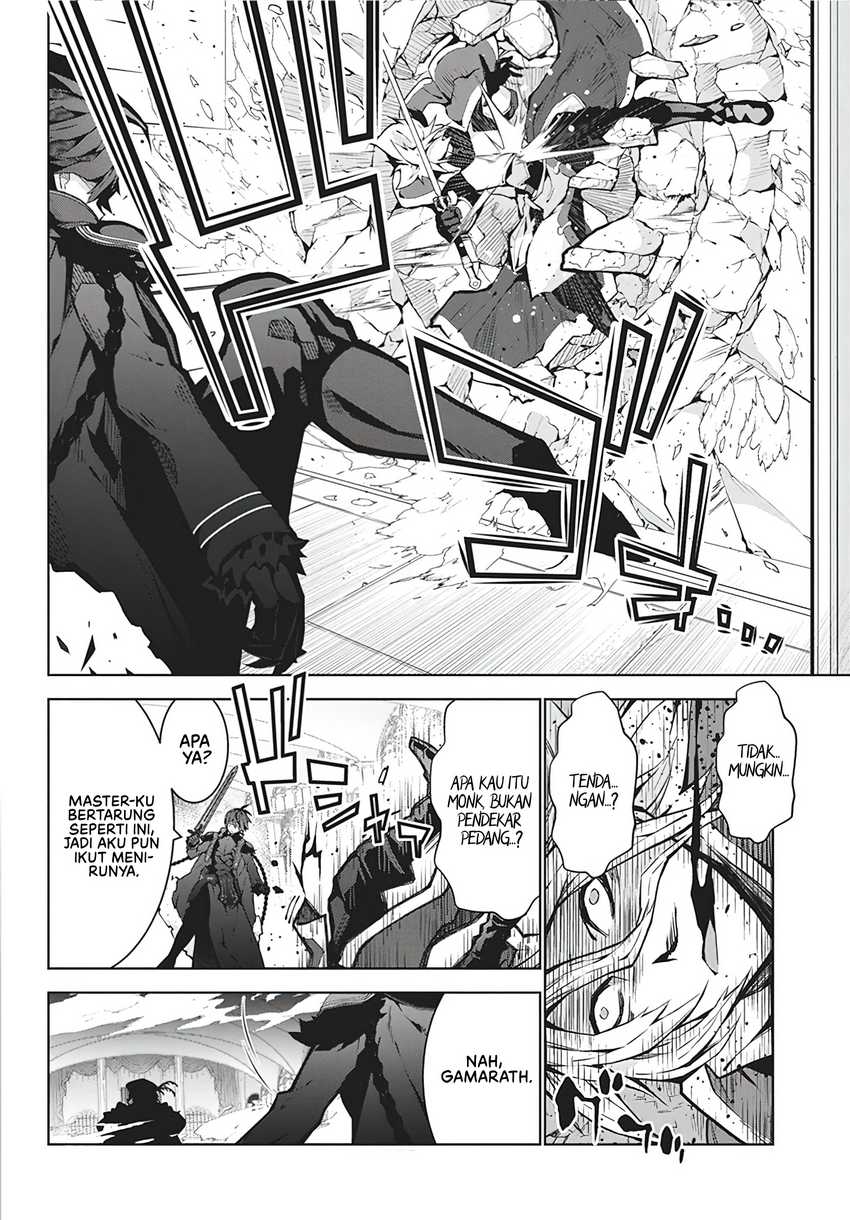 Monster no Niku wo Kutte Itara Oui no Tsuita Ken Chapter 5 - halaman 15