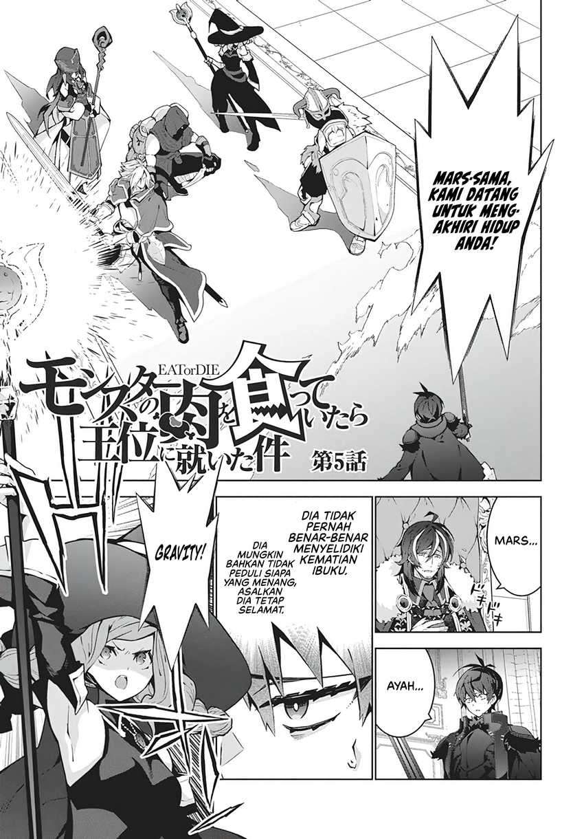 Monster no Niku wo Kutte Itara Oui no Tsuita Ken Chapter 5 - halaman 2