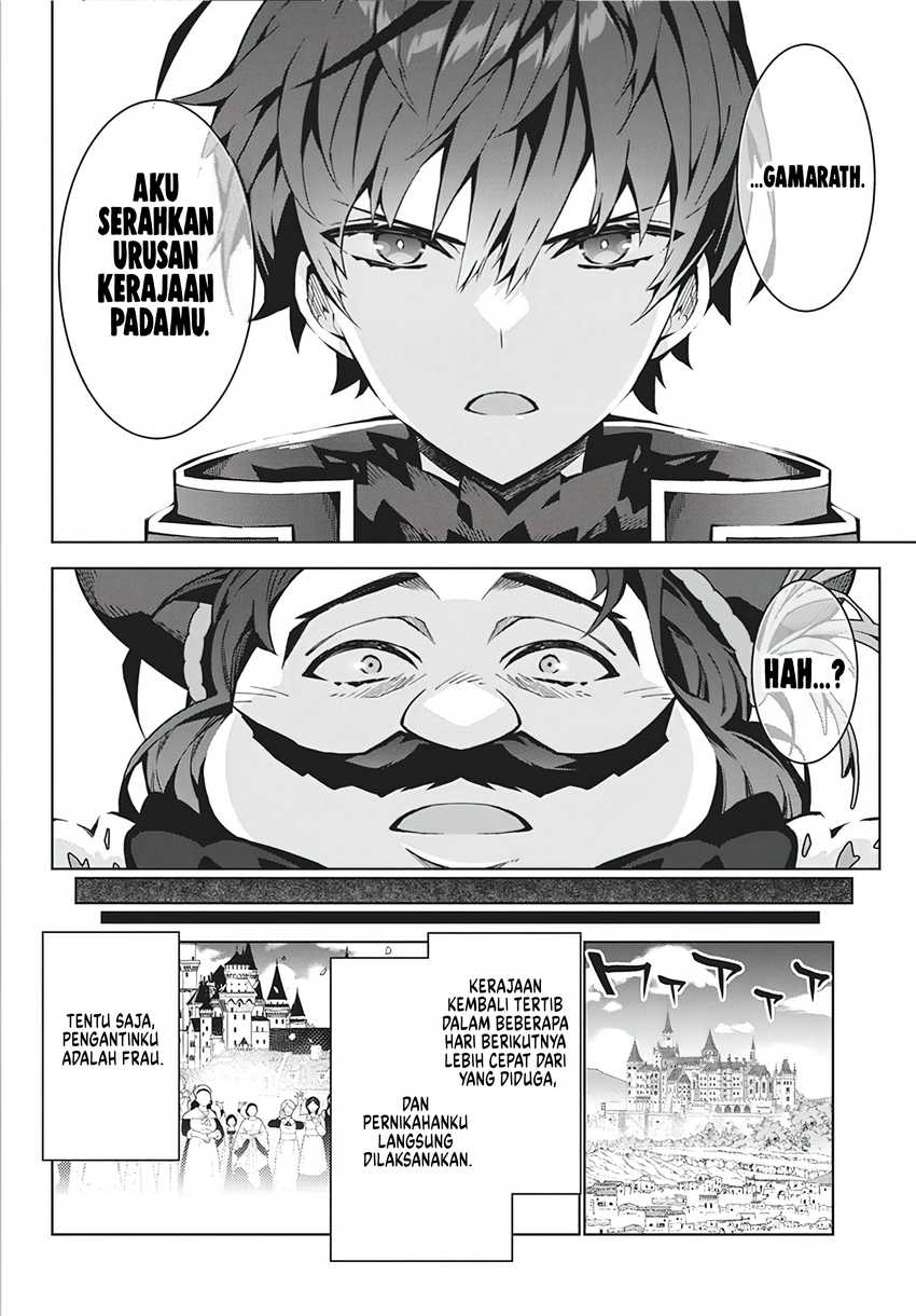 Monster no Niku wo Kutte Itara Oui no Tsuita Ken Chapter 5 - halaman 21