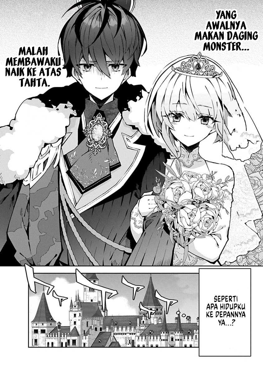 Monster no Niku wo Kutte Itara Oui no Tsuita Ken Chapter 5 - halaman 25