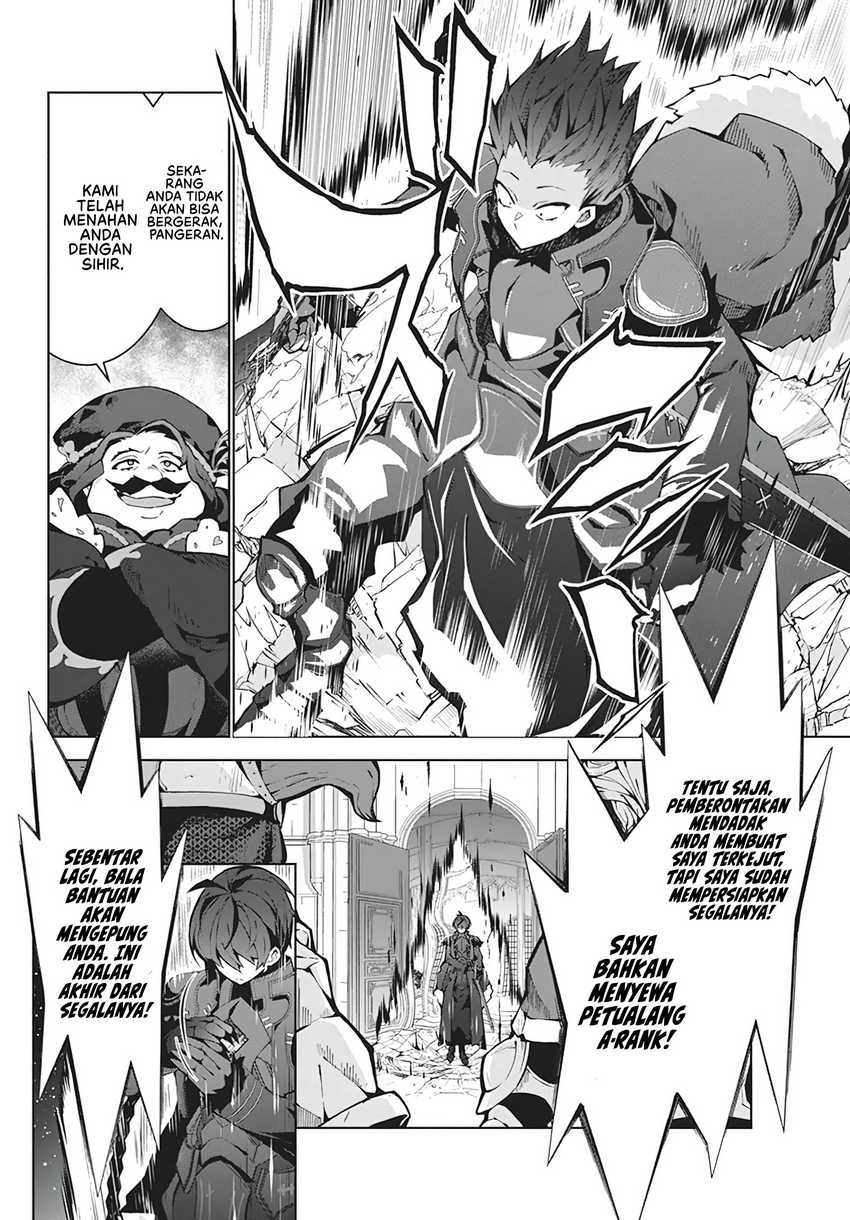 Monster no Niku wo Kutte Itara Oui no Tsuita Ken Chapter 5 - halaman 3