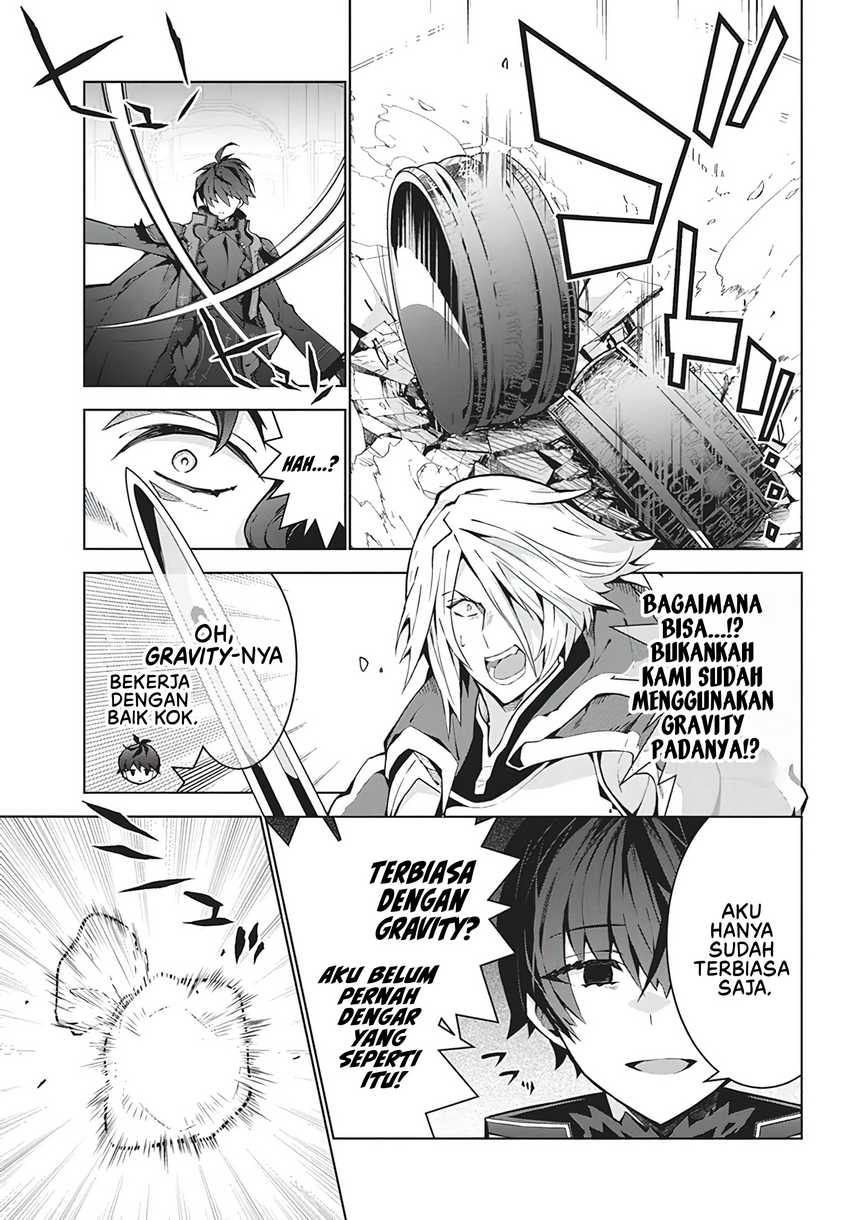 Monster no Niku wo Kutte Itara Oui no Tsuita Ken Chapter 5 - halaman 4