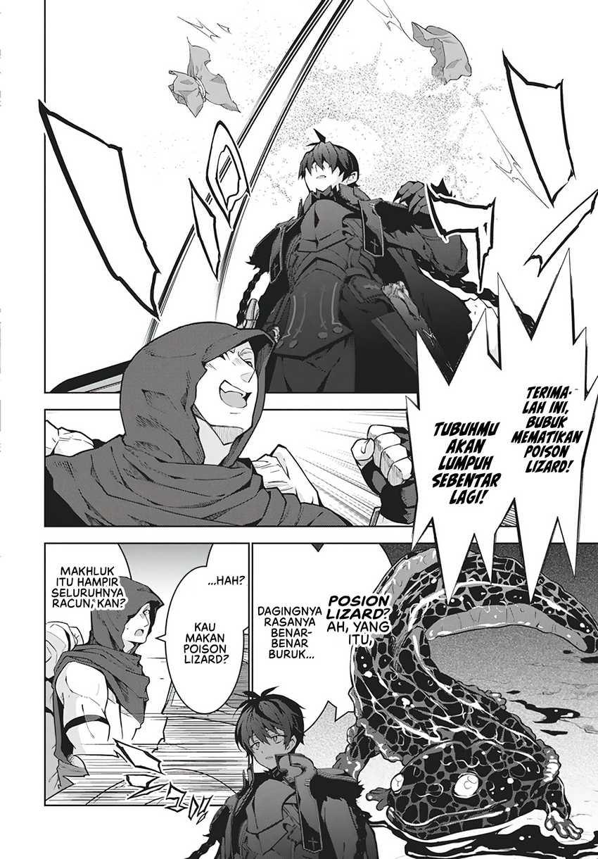 Monster no Niku wo Kutte Itara Oui no Tsuita Ken Chapter 5 - halaman 5