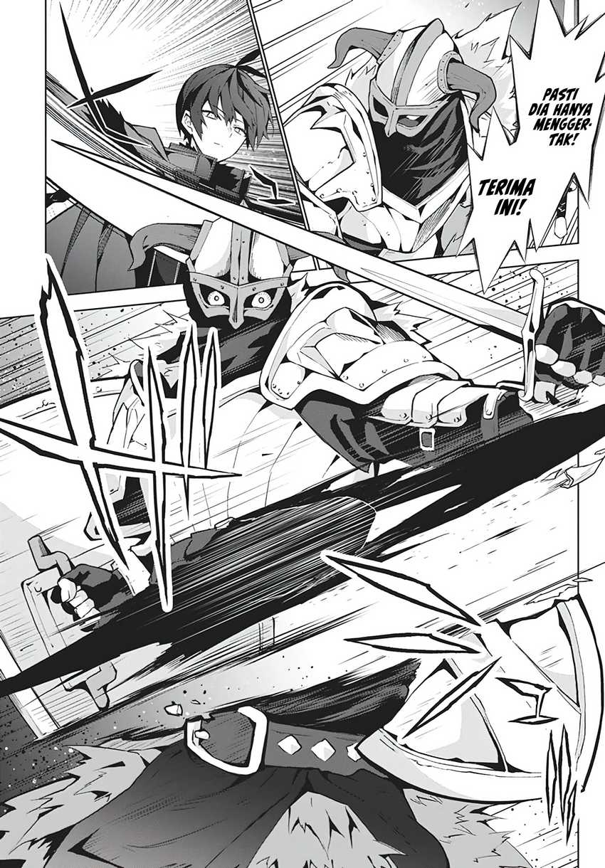 Monster no Niku wo Kutte Itara Oui no Tsuita Ken Chapter 5 - halaman 6