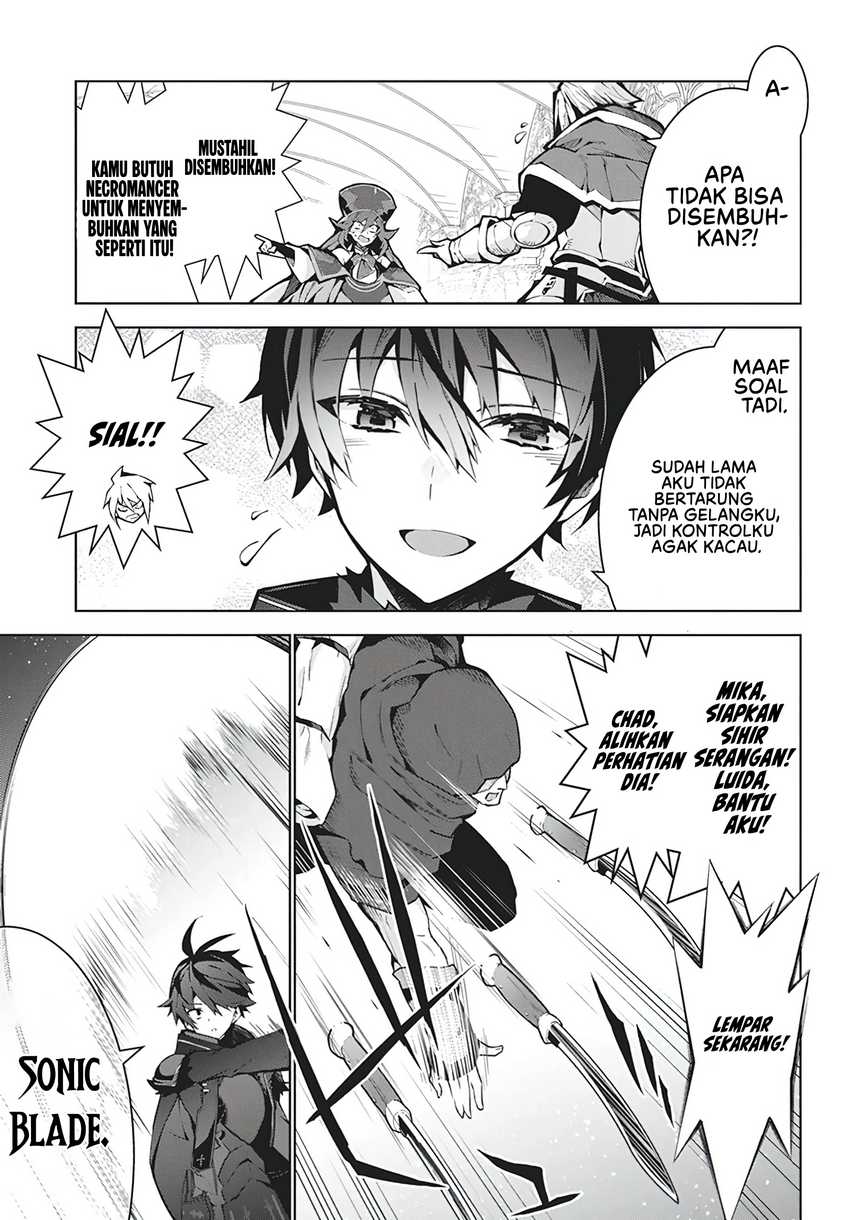 Monster no Niku wo Kutte Itara Oui no Tsuita Ken Chapter 5 - halaman 8