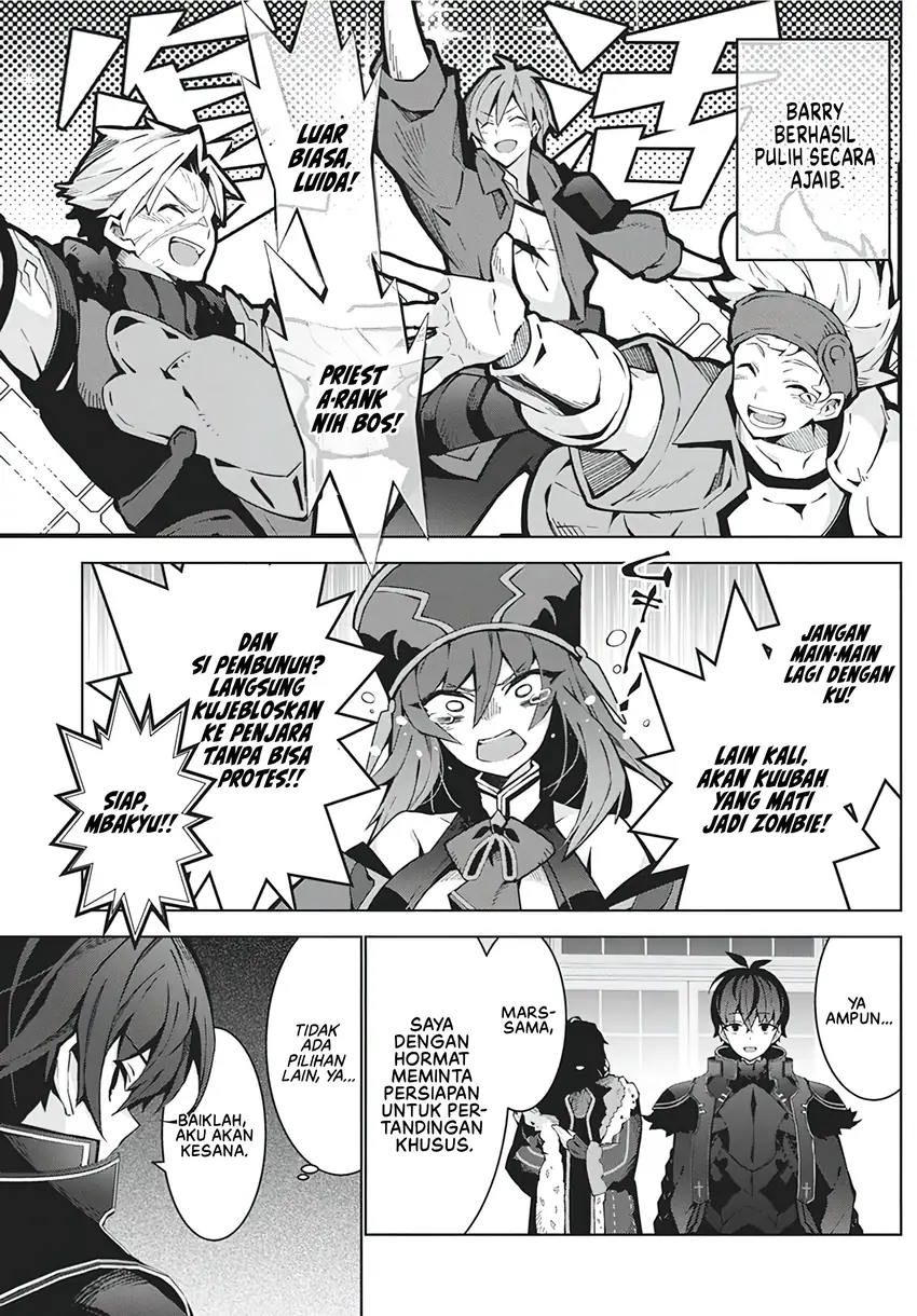 Monster no Niku wo Kutte Itara Oui no Tsuita Ken Chapter 6 - halaman 10