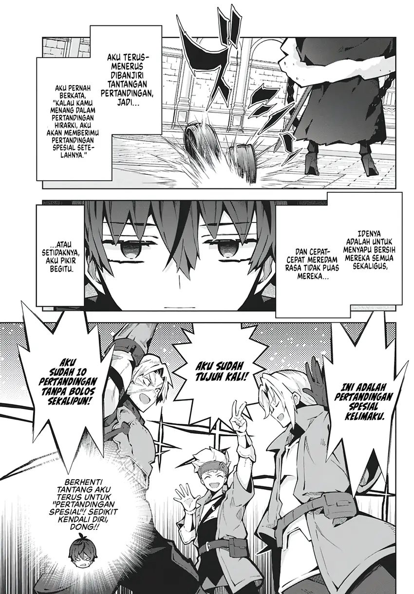 Monster no Niku wo Kutte Itara Oui no Tsuita Ken Chapter 6 - halaman 12