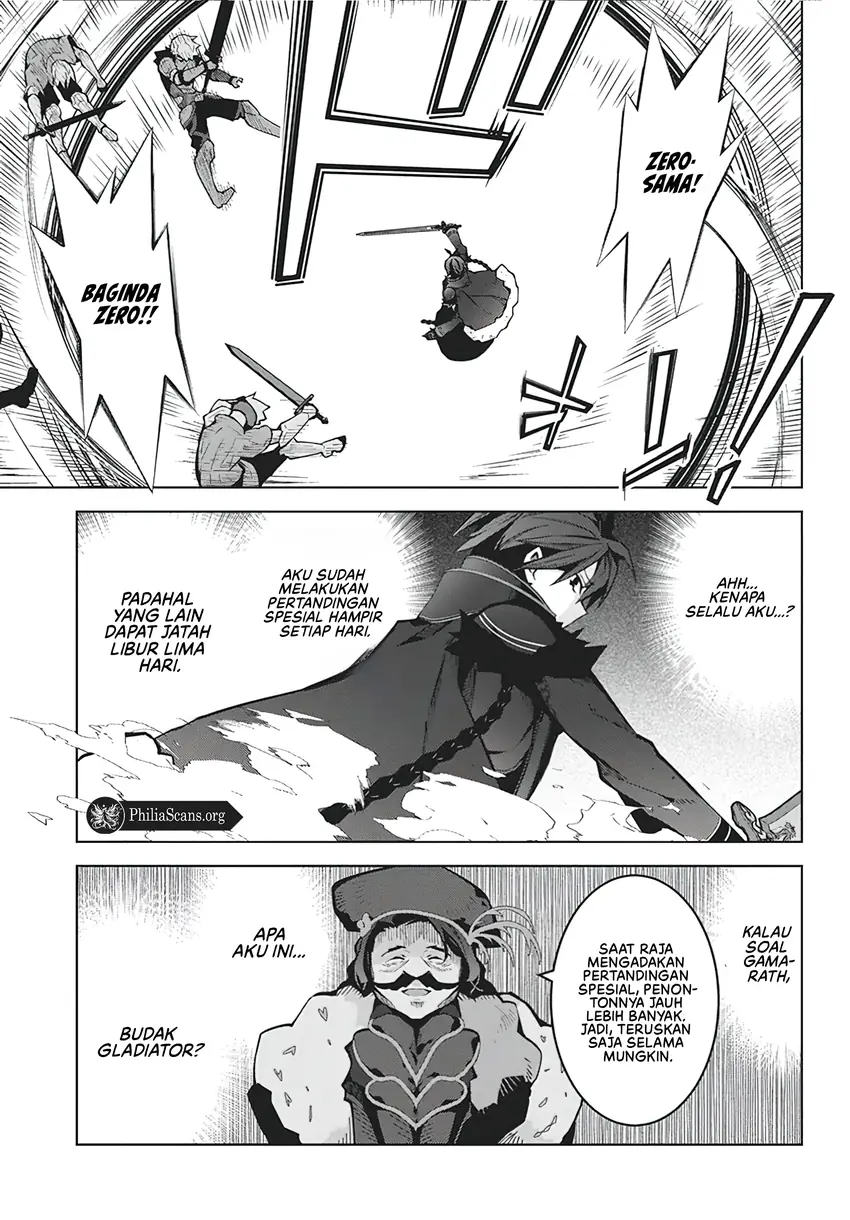 Monster no Niku wo Kutte Itara Oui no Tsuita Ken Chapter 6 - halaman 14