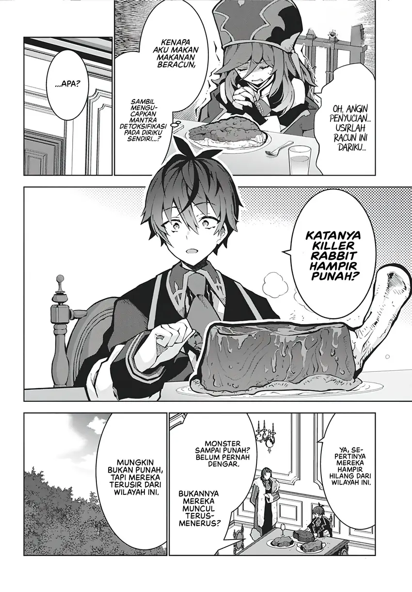 Monster no Niku wo Kutte Itara Oui no Tsuita Ken Chapter 6 - halaman 17