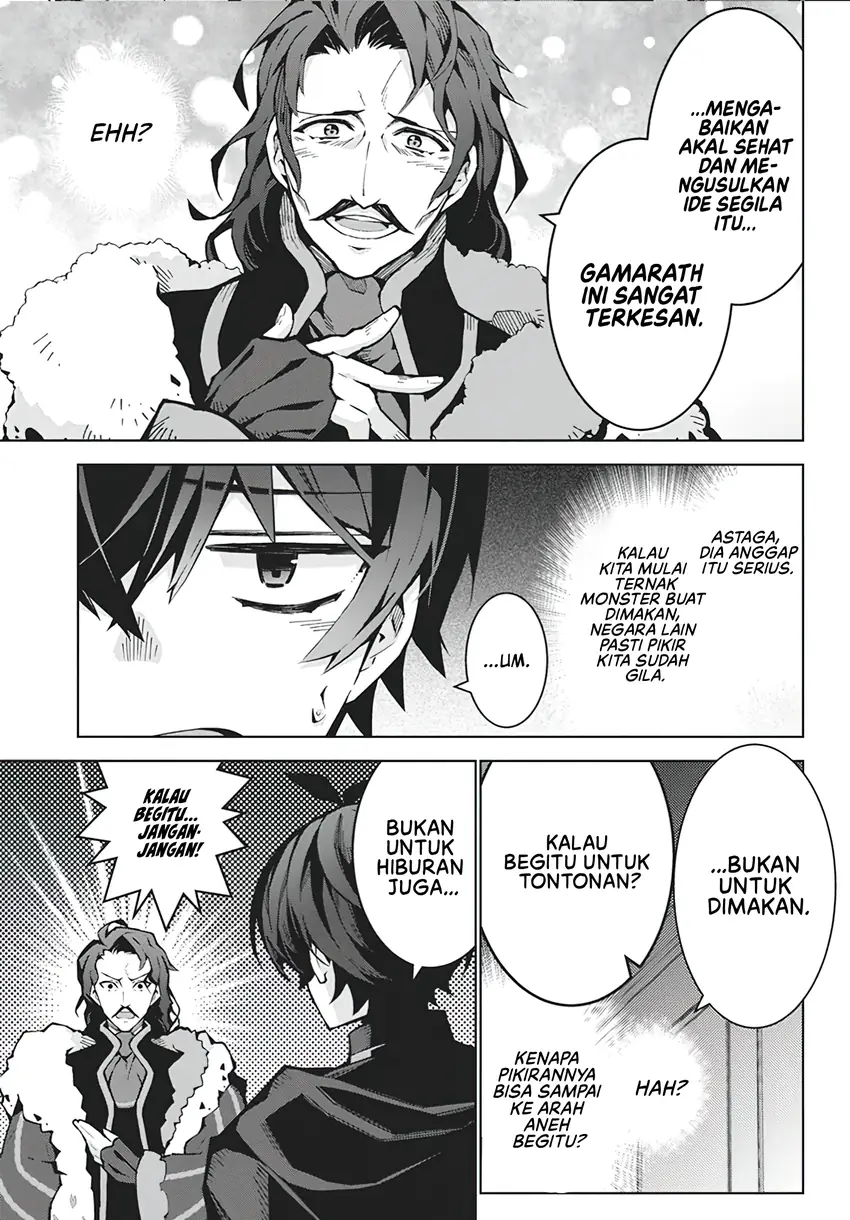 Monster no Niku wo Kutte Itara Oui no Tsuita Ken Chapter 6 - halaman 20