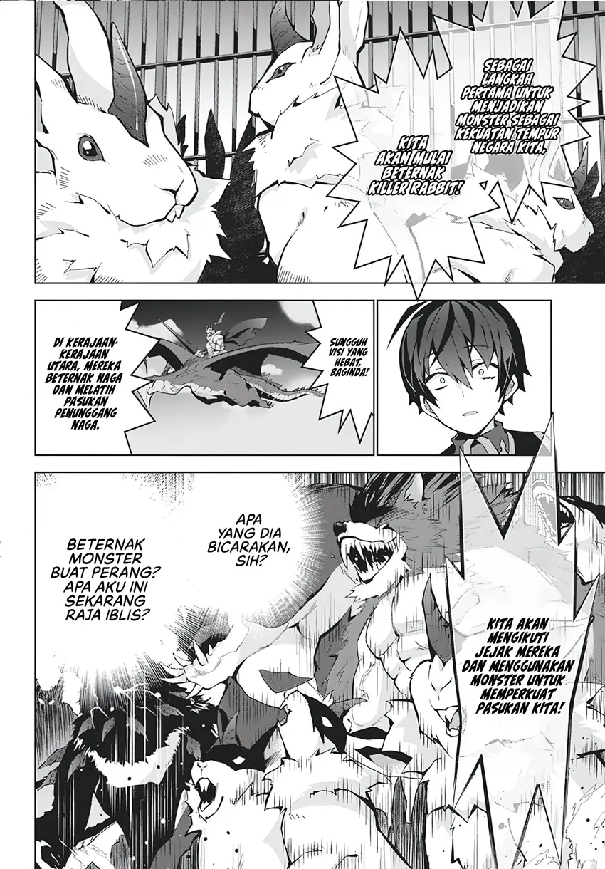 Monster no Niku wo Kutte Itara Oui no Tsuita Ken Chapter 6 - halaman 21