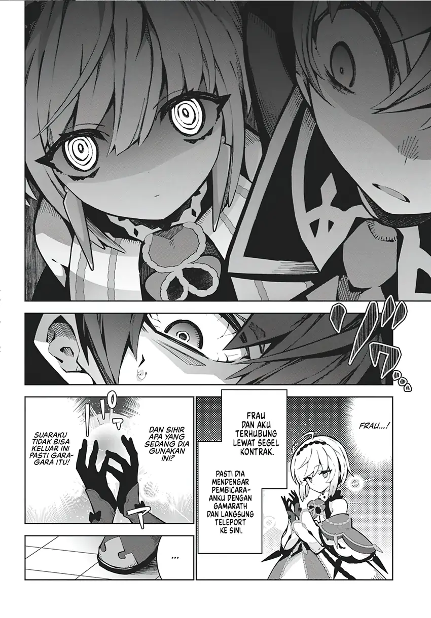 Monster no Niku wo Kutte Itara Oui no Tsuita Ken Chapter 6 - halaman 23