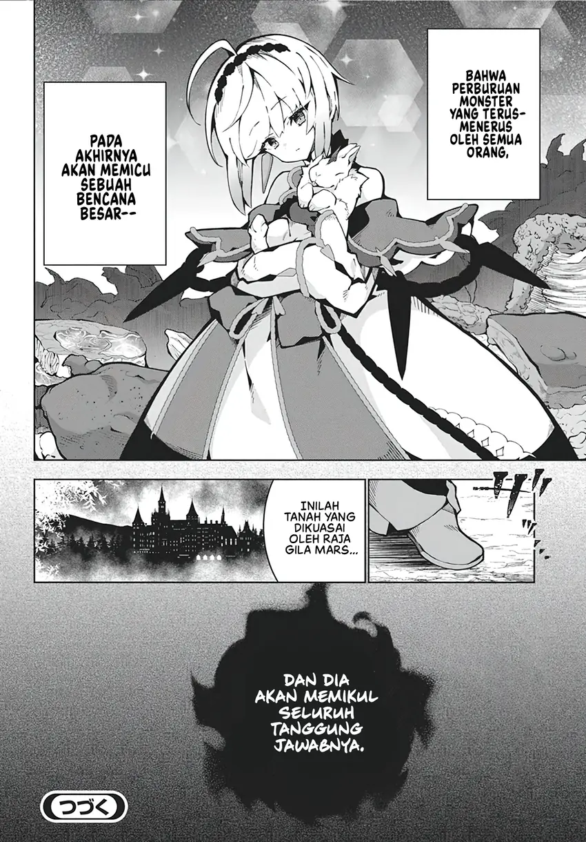 Monster no Niku wo Kutte Itara Oui no Tsuita Ken Chapter 6 - halaman 25