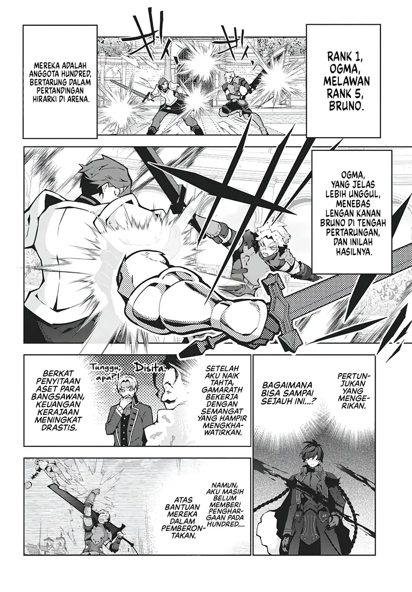 Monster no Niku wo Kutte Itara Oui no Tsuita Ken Chapter 6 - halaman 3