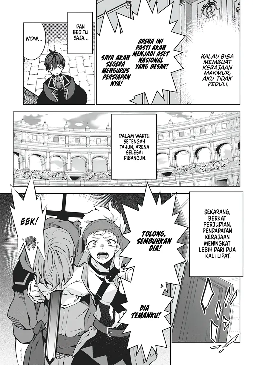 Monster no Niku wo Kutte Itara Oui no Tsuita Ken Chapter 6 - halaman 6
