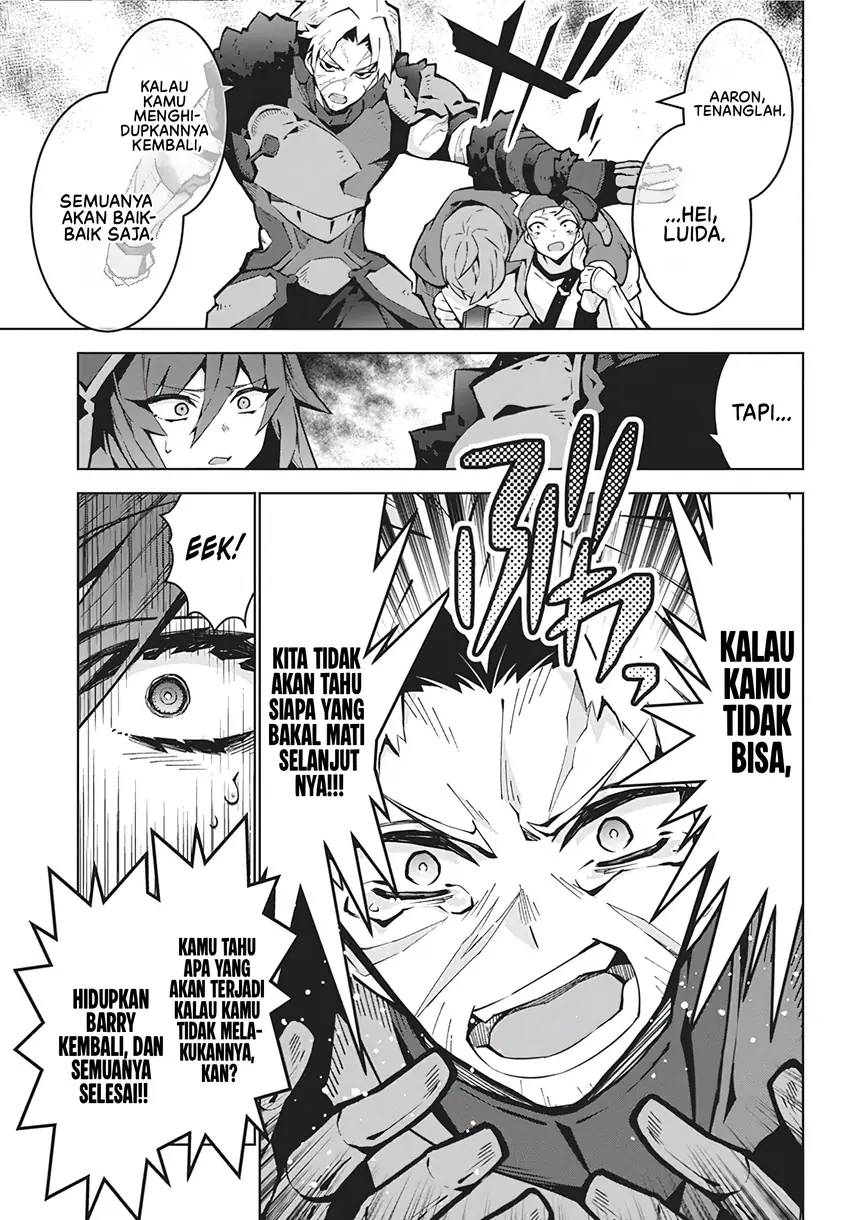 Monster no Niku wo Kutte Itara Oui no Tsuita Ken Chapter 6 - halaman 8