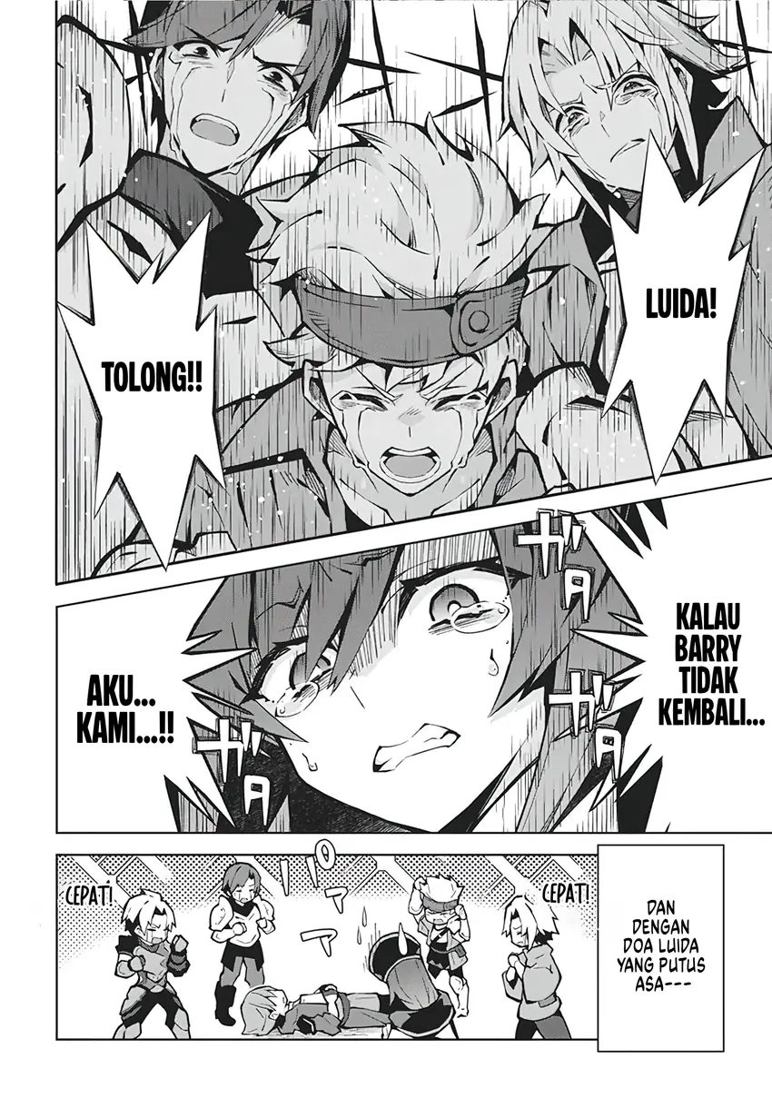 Monster no Niku wo Kutte Itara Oui no Tsuita Ken Chapter 6 - halaman 9