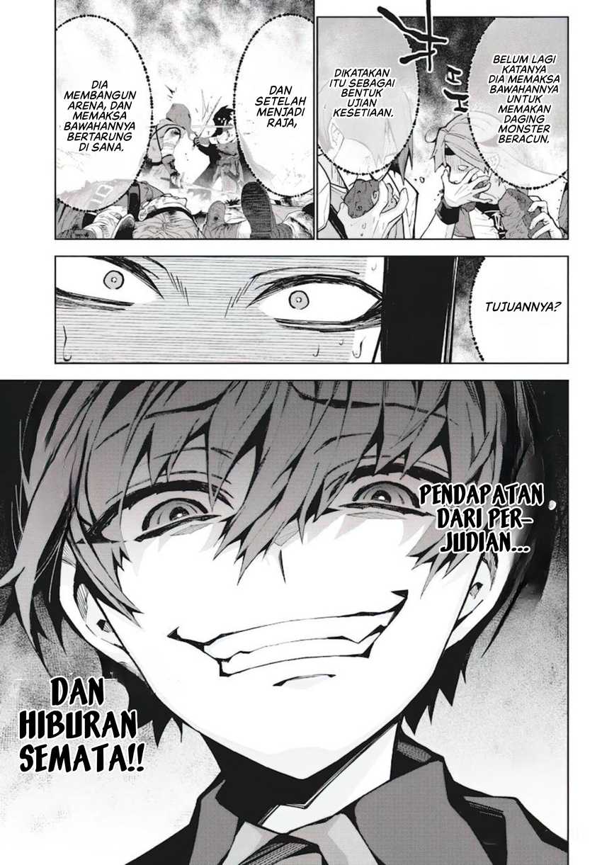 Monster no Niku wo Kutte Itara Oui no Tsuita Ken Chapter 7 - halaman 14