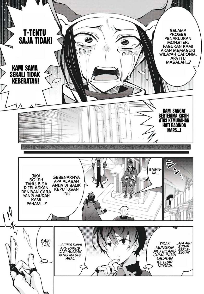 Monster no Niku wo Kutte Itara Oui no Tsuita Ken Chapter 7 - halaman 18