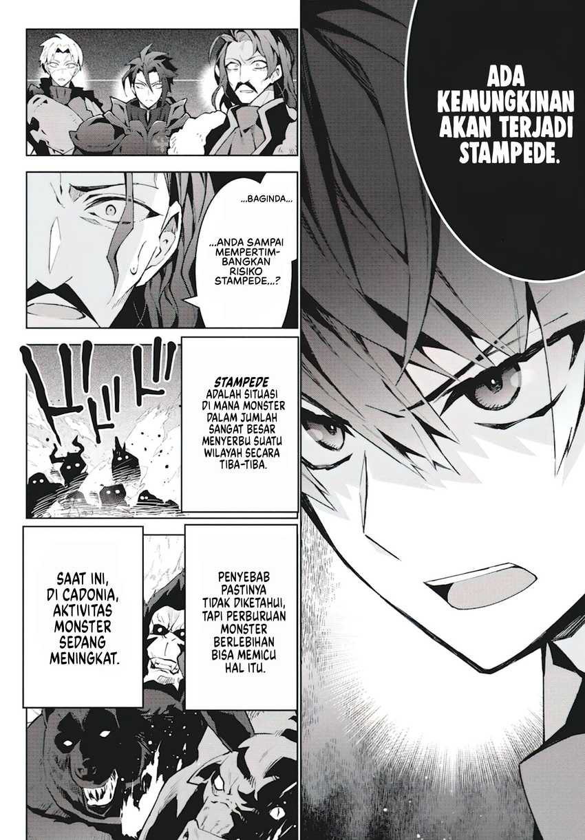 Monster no Niku wo Kutte Itara Oui no Tsuita Ken Chapter 7 - halaman 19