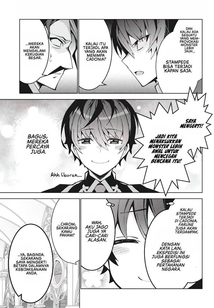 Monster no Niku wo Kutte Itara Oui no Tsuita Ken Chapter 7 - halaman 20