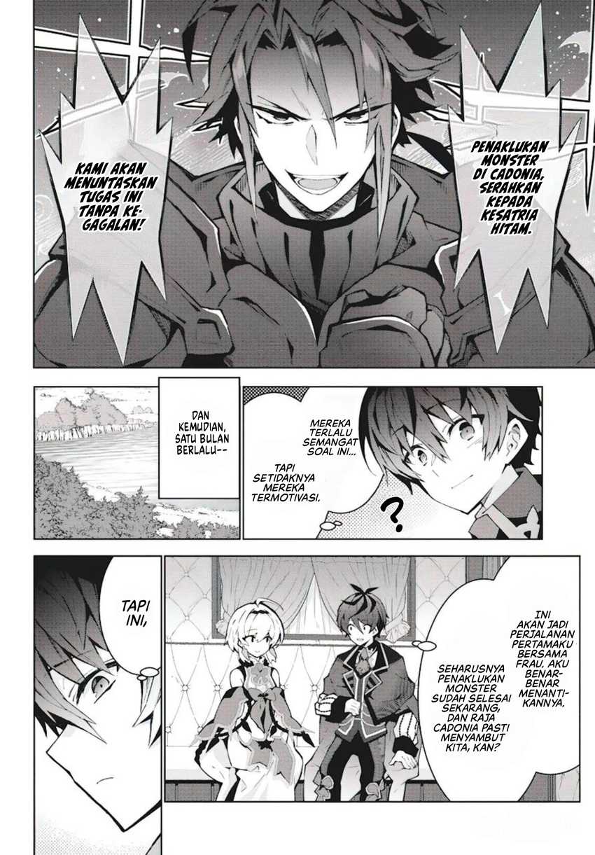 Monster no Niku wo Kutte Itara Oui no Tsuita Ken Chapter 7 - halaman 21