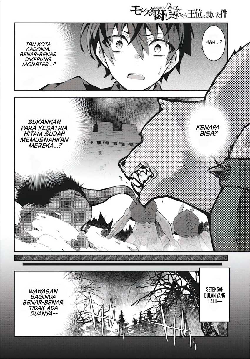 Monster no Niku wo Kutte Itara Oui no Tsuita Ken Chapter 7 - halaman 24