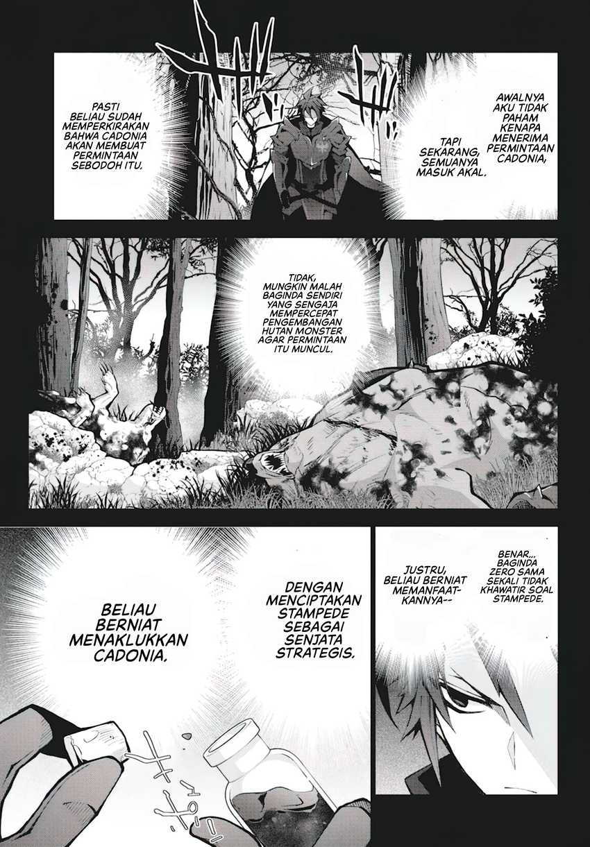 Monster no Niku wo Kutte Itara Oui no Tsuita Ken Chapter 7 - halaman 25