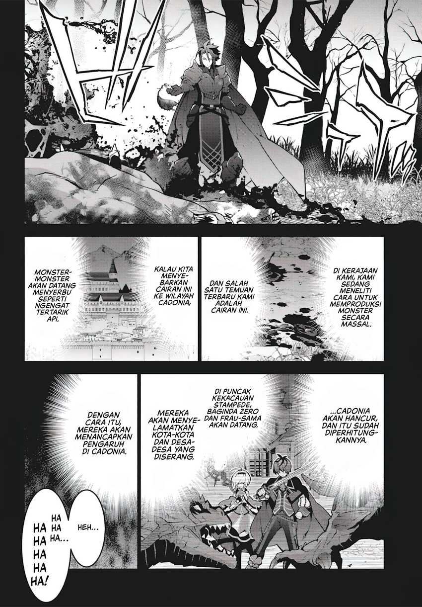 Monster no Niku wo Kutte Itara Oui no Tsuita Ken Chapter 7 - halaman 26