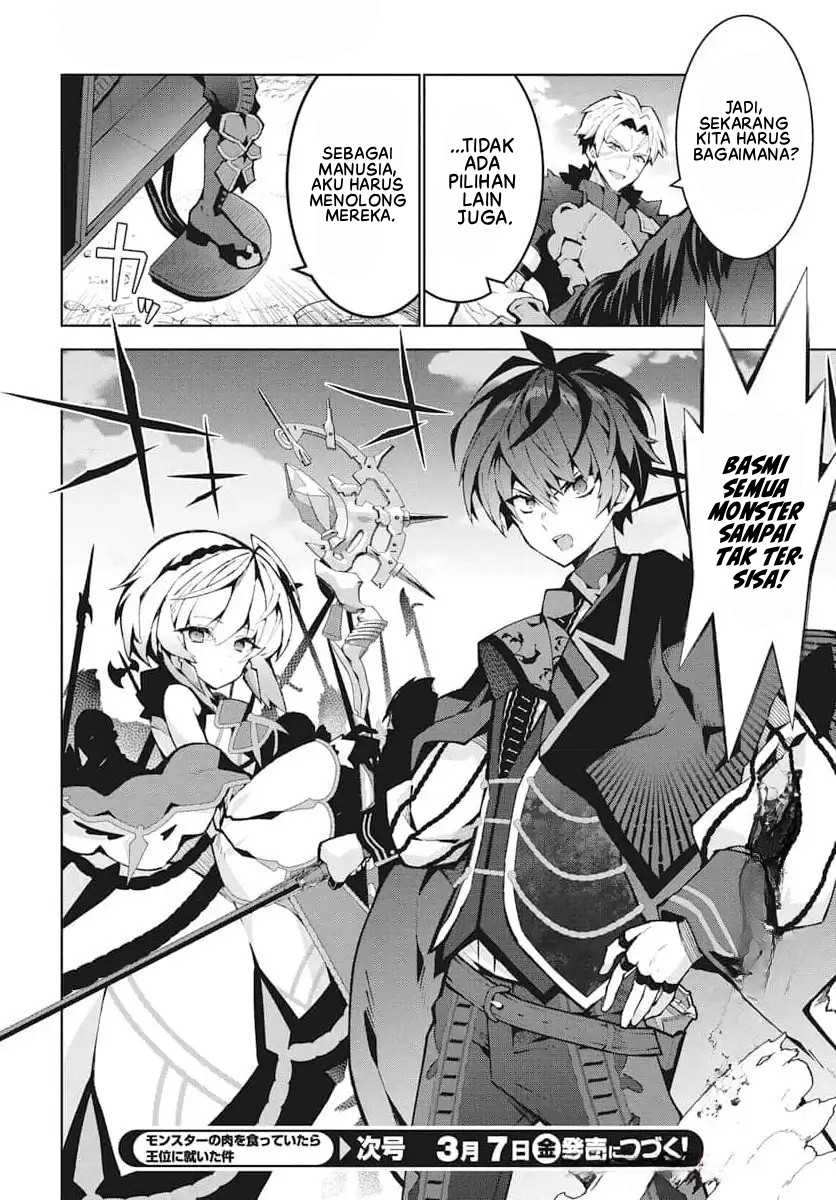 Monster no Niku wo Kutte Itara Oui no Tsuita Ken Chapter 7 - halaman 28