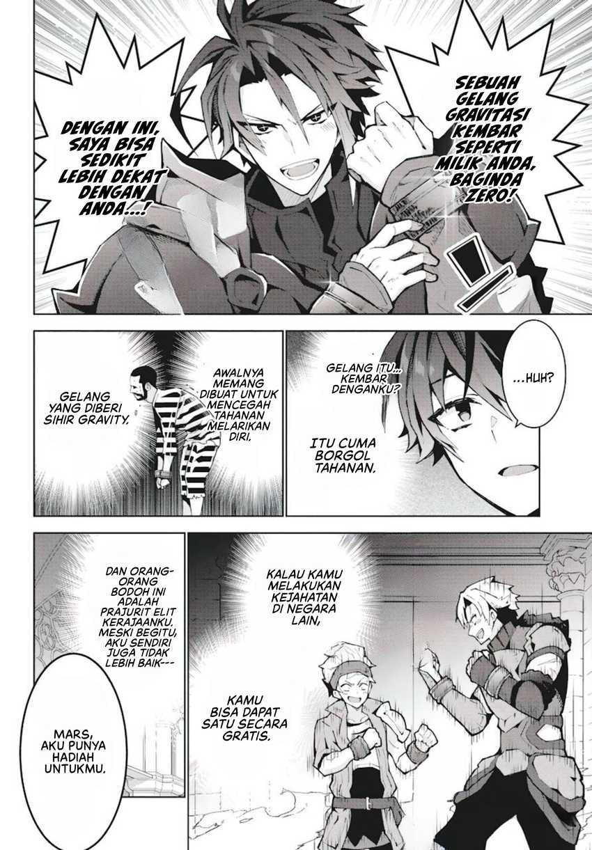 Monster no Niku wo Kutte Itara Oui no Tsuita Ken Chapter 7 - halaman 3