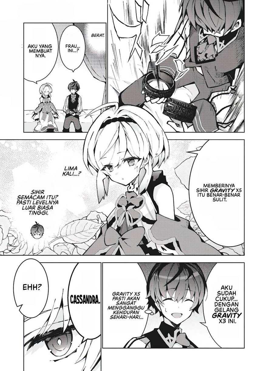 Monster no Niku wo Kutte Itara Oui no Tsuita Ken Chapter 7 - halaman 4