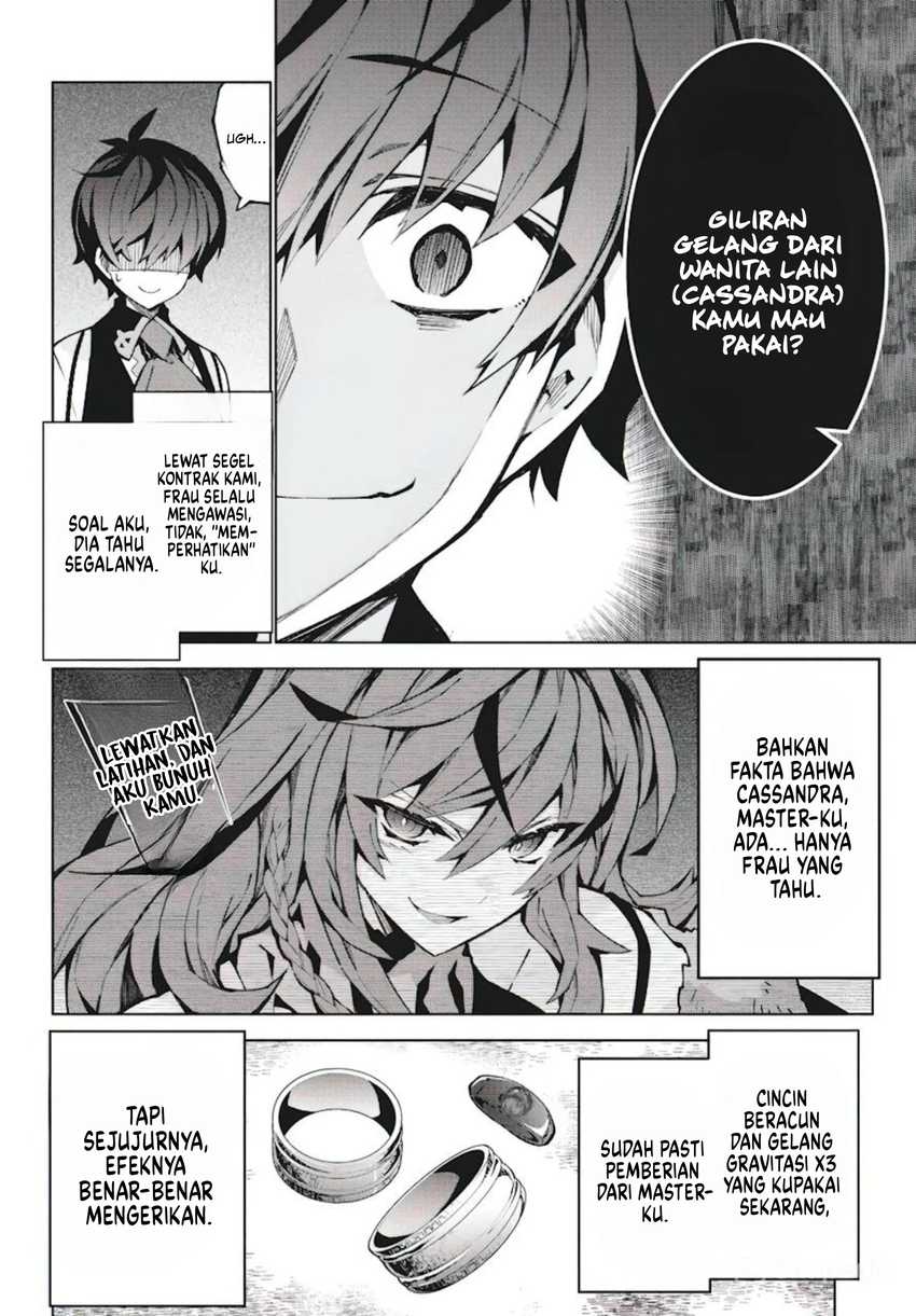 Monster no Niku wo Kutte Itara Oui no Tsuita Ken Chapter 7 - halaman 5