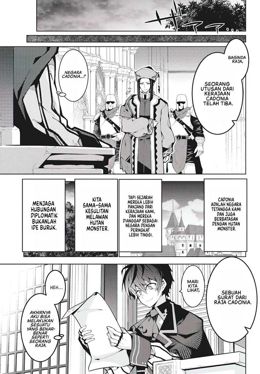 Monster no Niku wo Kutte Itara Oui no Tsuita Ken Chapter 7 - halaman 8