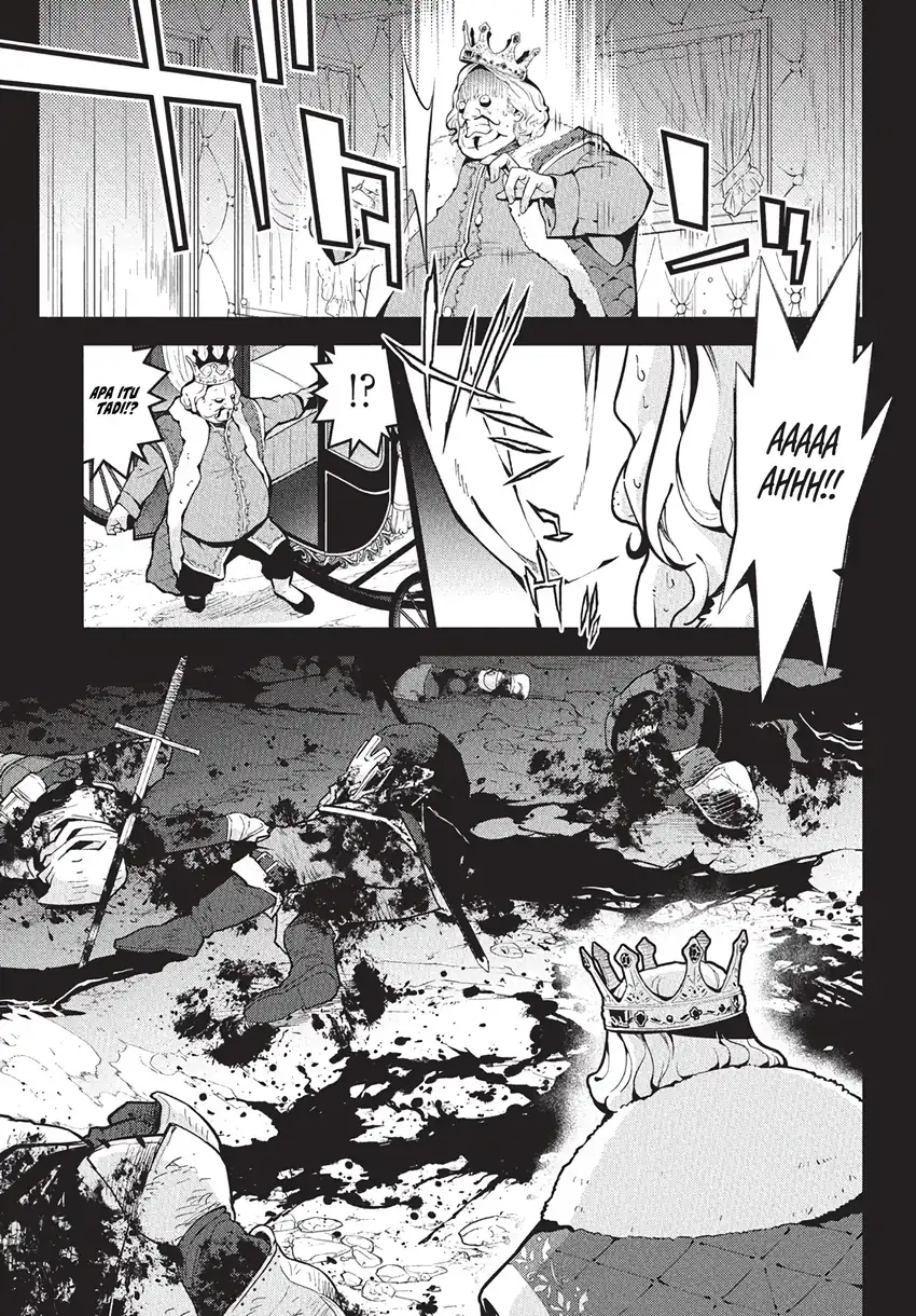 Monster no Niku wo Kutte Itara Oui no Tsuita Ken Chapter 8 - halaman 10
