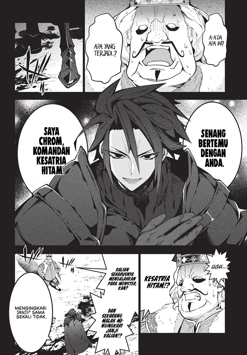 Monster no Niku wo Kutte Itara Oui no Tsuita Ken Chapter 8 - halaman 11